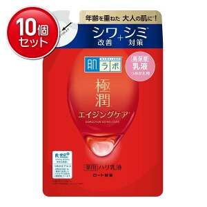 yňI܂Ƃߔ×10_Zbgz[g { ɏ p nt ߂p 140ml