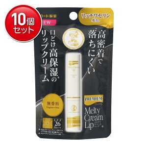 yňI܂Ƃߔ×10_Zbgz[g \[^ v~A eBN[ bv  2.4g