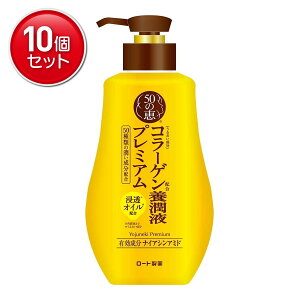 yňI܂Ƃߔ×10_Zbgz[g 50̌b {t v~A 230ml