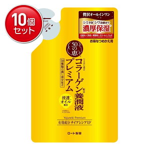 yňI܂Ƃߔ×10_Zbgz[g 50̌b {t v~A ߂p 200ml