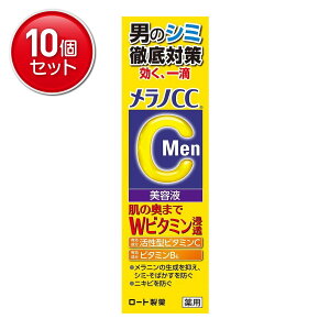 yňI܂Ƃߔ×10_Zbgz[g mCC Men p ݑ΍ Wet 20ml