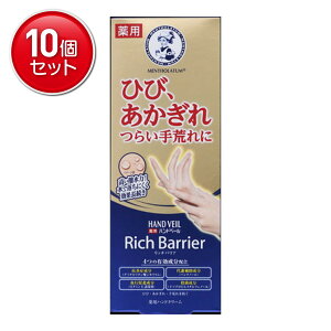 yňI܂Ƃߔ×10_Zbgz[g \[^ p nhx[ b`oA 70g