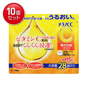 yňI܂Ƃߔ×10_Zbgz[g mCC W΍}XN e 28