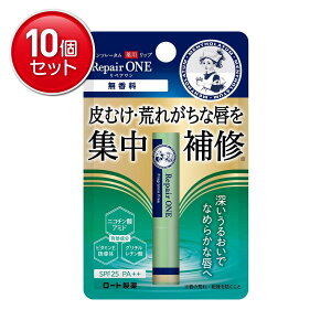 yňI܂Ƃߔ×10_Zbgz[g \[^ pbv yA  2.3g 򕔊Oi