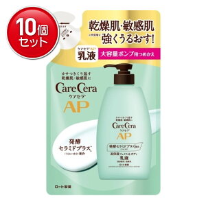 yňI܂Ƃߔ×10_Zbgz[g PAZ AP tFCX&{fB t e ߂p 370mL