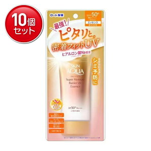 yňI܂Ƃߔ×10_Zbgz[g XLANA X[p[CX`[oA UV GbZX 70g SPF50+PA++++UVϐ Ă~