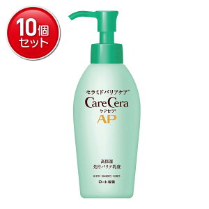 yňI܂Ƃߔ×10_Zbgz[g PAZ AP ێ soA t { 130mL