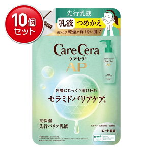 yňI܂Ƃߔ×10_Zbgz[g PAZ AP ێ soA t ߂ 130mL