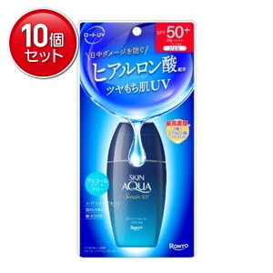 yňI܂Ƃߔ×10_Zbgz[g XLANA qAZUV 70g SPF50+PA++++AUVϐ Ă~