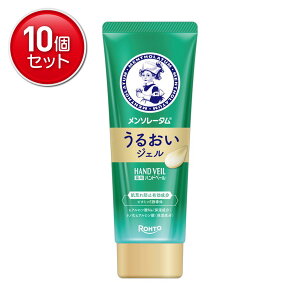 yňI܂Ƃߔ×10_Zbgz[g \[^ p nhx[ 邨WF nhWF 70g