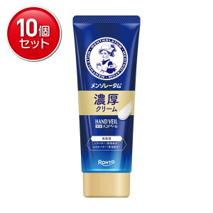 yňI܂Ƃߔ×10_Zbgz[g \[^ p nhx[ ZN[ nhN[ 70g