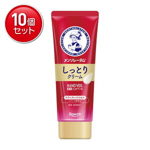 yňI܂Ƃߔ×10_Zbgz[g \[^ p nhx[ ƂN[ nhN[ 70g