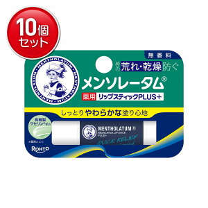 yňI܂Ƃߔ×10_Zbgz[g \[^ p bvXeBbN vX  4.5g