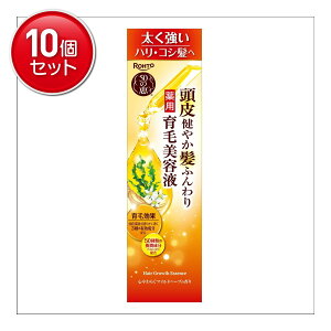 yňI܂Ƃߔ×10_Zbgz[g 50̌b 猒₩ӂ p єet { 160mL