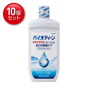 yňI܂Ƃߔ×10_ZbgzHaleonWp yoCIeB[zoCIeB[ }EXEHbV 474ml@ ( 4987246641203 )