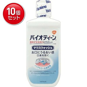 yňI܂Ƃߔ×10_ZbgzHaleonWp oCIeB[ }EXEHbV 240ml ( 240ml ) @ ( 4987246641210 )