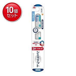 yňI܂Ƃߔ×10_ZbgzHaleonWp V~eNg _uPAEX nuV M[ ӂ