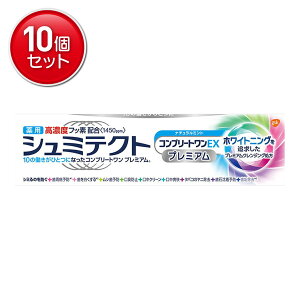 yňI܂Ƃߔ×10_ZbgzHaleonWp V~eNg Rv[gEX v~A i`~g 90g pn~KL