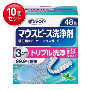 yňI܂Ƃߔ×10_ZbgzHaleonWp |fg }EXs[X 48 pe[i[E}EXK[h