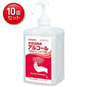 yňI܂Ƃߔ×10_ZbgzT wō qrXR[SH 1L 򕔊Oi 񂹁@ ܂Ƃߔ!P[X̔ ( 4987696423121 )