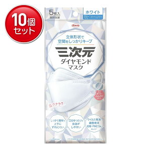 yňI܂Ƃߔ×10_Zbgza O _Ch }XN t[TCY zCg 5