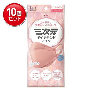 yňI܂Ƃߔ×10_Zbgza O _Ch }XN t[TCY sNx[W 5