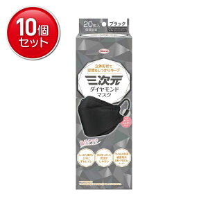 yňI܂Ƃߔ×10_Zbgza O _Ch }XN t[TCY ubN 20