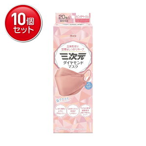 yňI܂Ƃߔ×10_Zbgza O _Ch }XN t[TCY sNx[W 20