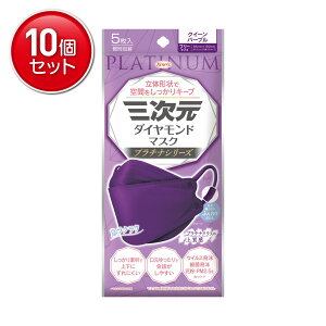 yňI܂Ƃߔ×10_Zbgza O _Ch}XN v`iV[Y t[TCY NC[p[v 5 ʕ