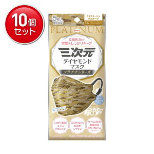 yňI܂Ƃߔ×10_Zbgza O _Ch}XN v`iV[Y t[TCY Jt[W}X^[h 5 ʕ