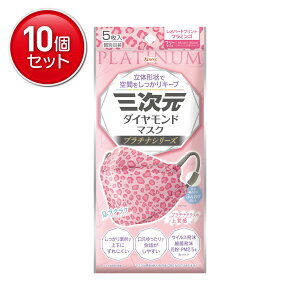 yňI܂Ƃߔ×10_Zbgza O _Ch}XN v`iV[Y t[TCY Ip[ht~S 5 ʕ