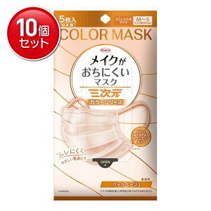 yňI܂Ƃߔ×10_Zbgza O}XN CNɂ}XN J[ p[x[W  MSTCY 5