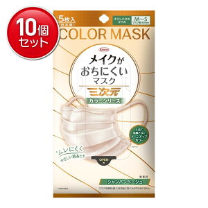 yňI܂Ƃߔ×10_Zbgza O}XN CNɂ}XN J[ Vpx[W  MSTCY 5