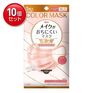 yňI܂Ƃߔ×10_Zbgza O}XN CNɂ}XN J[ t@C[Ip[  MSTCY 5