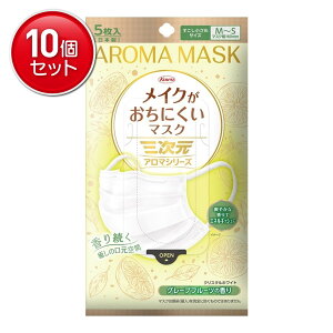 yňI܂Ƃߔ×10_Zbgza O}XN CNɂ}XN A} O[vt[c̍  MSTCY 5