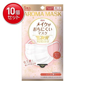 yňI܂Ƃߔ×10_Zbgza O}XN CNɂ}XN A} [Y̍  MSTCY 5