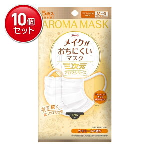 yňI܂Ƃߔ×10_Zbgza O}XN CNɂ}XN A} J~[̍  MSTCY 5