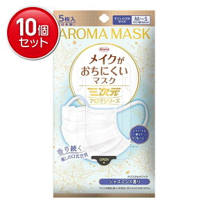 yňI܂Ƃߔ×10_Zbgza O}XN CNɂ}XN A} WX~̍  MSTCY 5