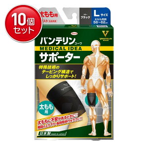 yňI܂Ƃߔ×10_Zbgza oeR[ T|[^[ p LTCY ubN