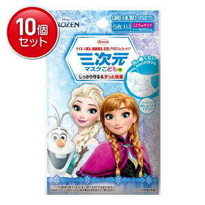 yňI܂Ƃߔ×10_Zbgza O}XN ǂp AiƐ̏ { 5