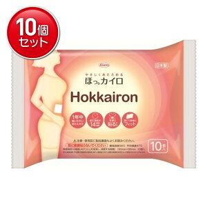 yňI܂Ƃߔ×10_Zbgza قBJC Hokkairon \ M[ 10 ĝăJC