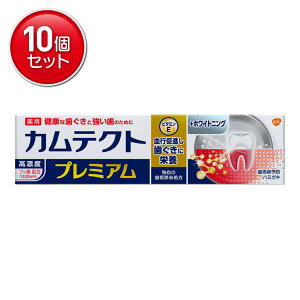 yňI܂Ƃߔ×10_ZbgzHaleonWp p JeNg v~A zCgjO 95g n~KL