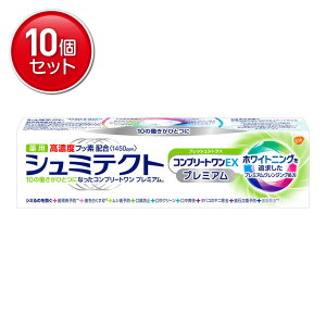 yňI܂Ƃߔ×10_ZbgzHaleonWp p V~eNg Rv[gEX v~A tbVVgX 90g 