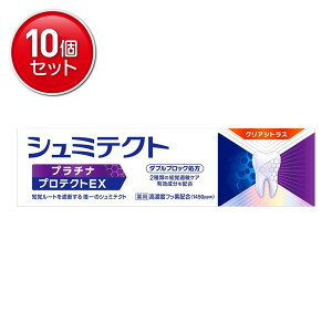 yňI܂Ƃߔ×10_ZbgzHaleonWp p V~eNg v`iveNgEX NAVgX 1450ppm 90g 򕔊Oi n~KL