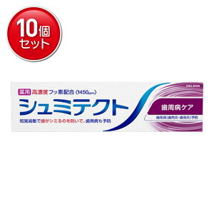 yňI܂Ƃߔ×10_ZbgzHaleonWp p V~eNg aPA Zxtbfz 95g 򕔊Oi