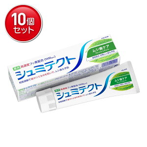 yňI܂Ƃߔ×10_ZbgzHaleonWp V~eNg VPA p Zxtbfz 1450ppm 95g n~KL