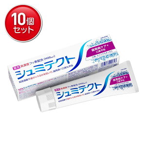 yňI܂Ƃߔ×10_ZbgzHaleonWp V~eNg aPA+L\h Zxtbfz 90g 򕔊Oi