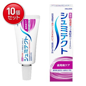 yňI܂Ƃߔ×10_ZbgzHaleonWp p V~eNg aPA Zxtbfz 22g 򕔊Oi