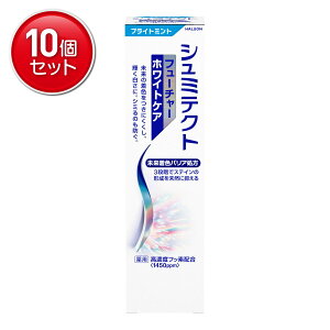 yňI܂Ƃߔ×10_ZbgzHaleonWp V~eNg t[`[ zCgPA 1450ppm uCg~g 80g 򕔊Oi n~KL