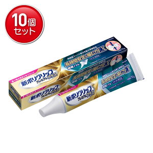 yňI܂Ƃߔ×10_ZbgzHaleonWp V|Obv v~AvX Ԉ&ޗEX 70g ꎕ